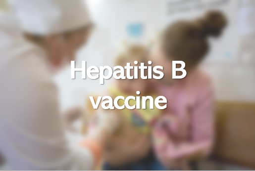 Hepatitis B vaccine