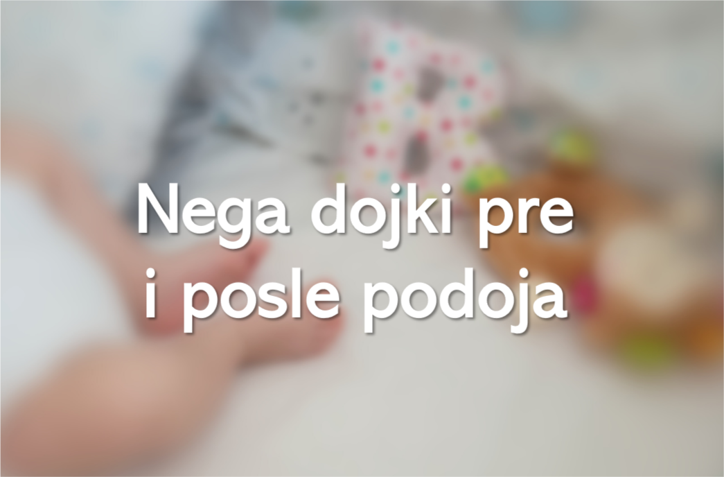Nega dojki pre i posle podoja
