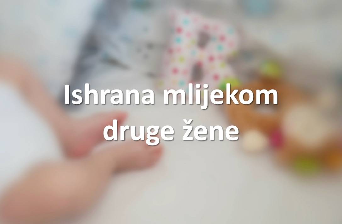 Ishrana mlijekom druge žene