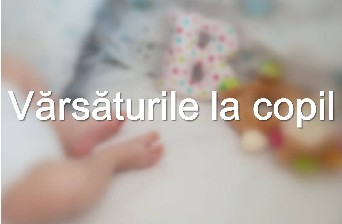 Vărsăturile la copil