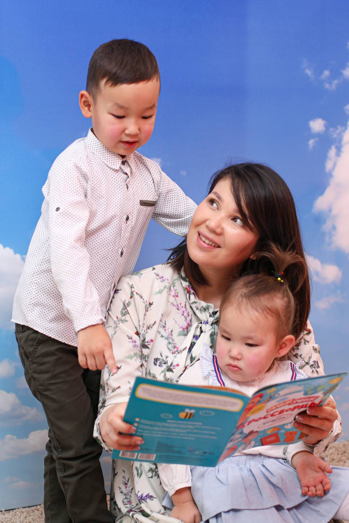 Unicefkg\Ergashev\Совместное чтение с детьми