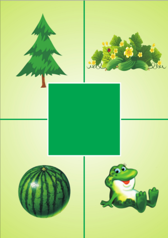Зелений колір